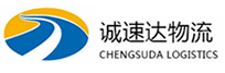 宁波到定结县物流公司